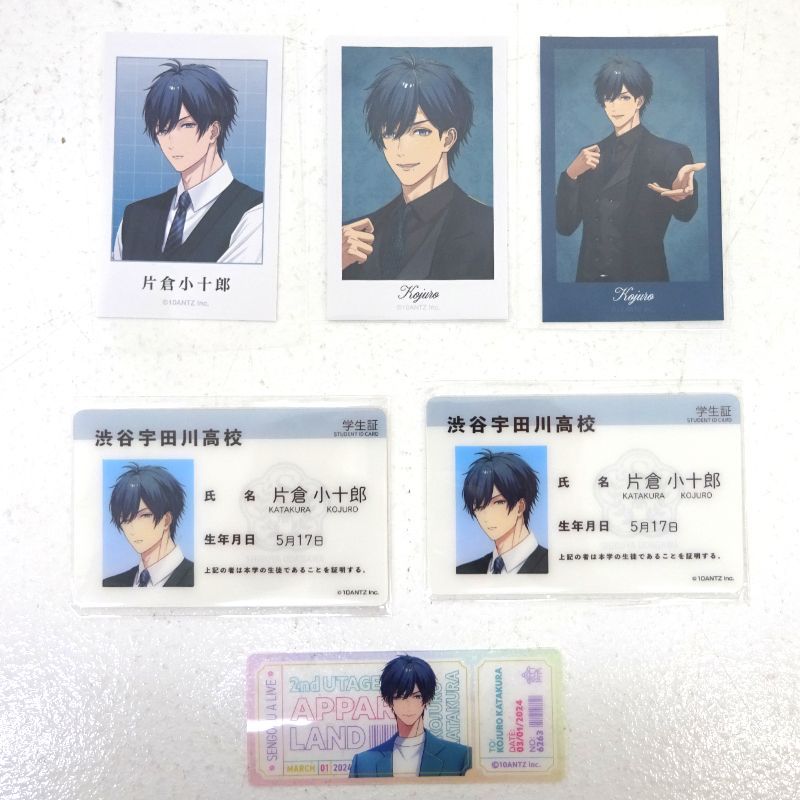 三重店】戦国 A LIVE 片倉小十郎 グッズまとめセット(戦アラ/アクスタ