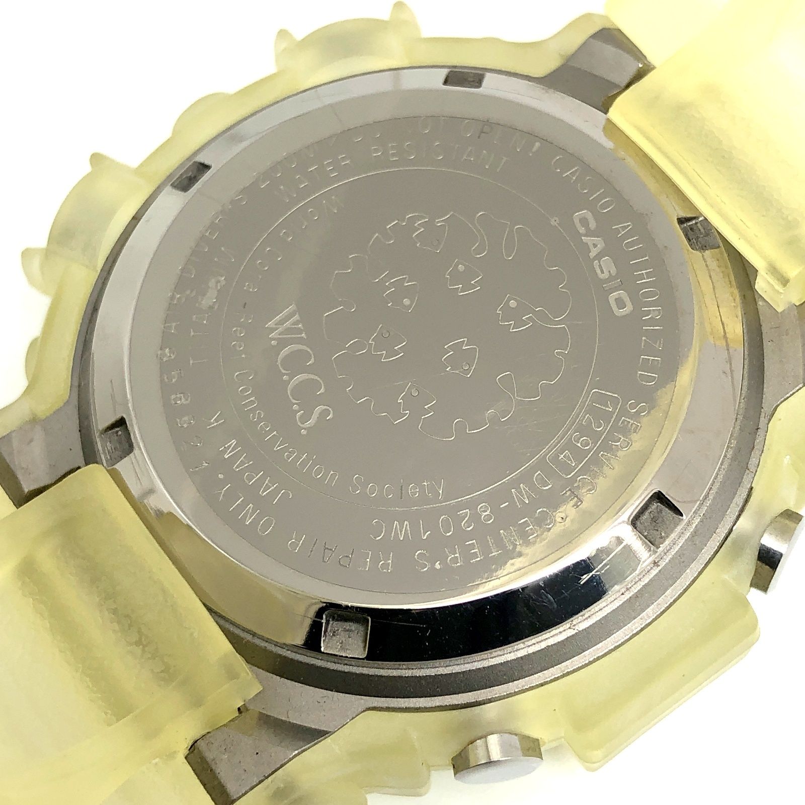 G-SHOCK ジーショック DW-8201WC-7T FROGMAN WCCS フロッグマン スケルトン チタンケース 白ロゴ マンタEL 1998年6月発売 G-SHOCK ジーショック DW-8201WC-7T FROGMAN WCCS フロッグマン