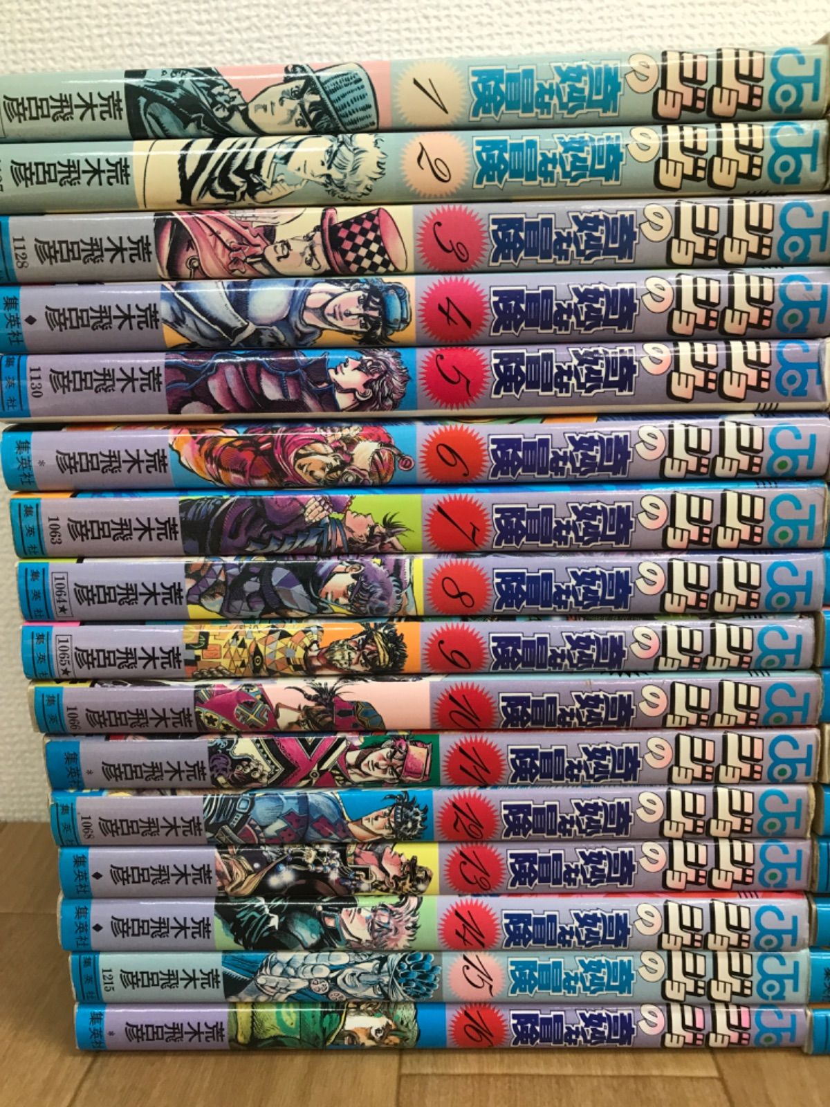 ☆ジョジョの奇妙な冒険 全巻セット 1～63巻・ジョジョリオン1~10巻