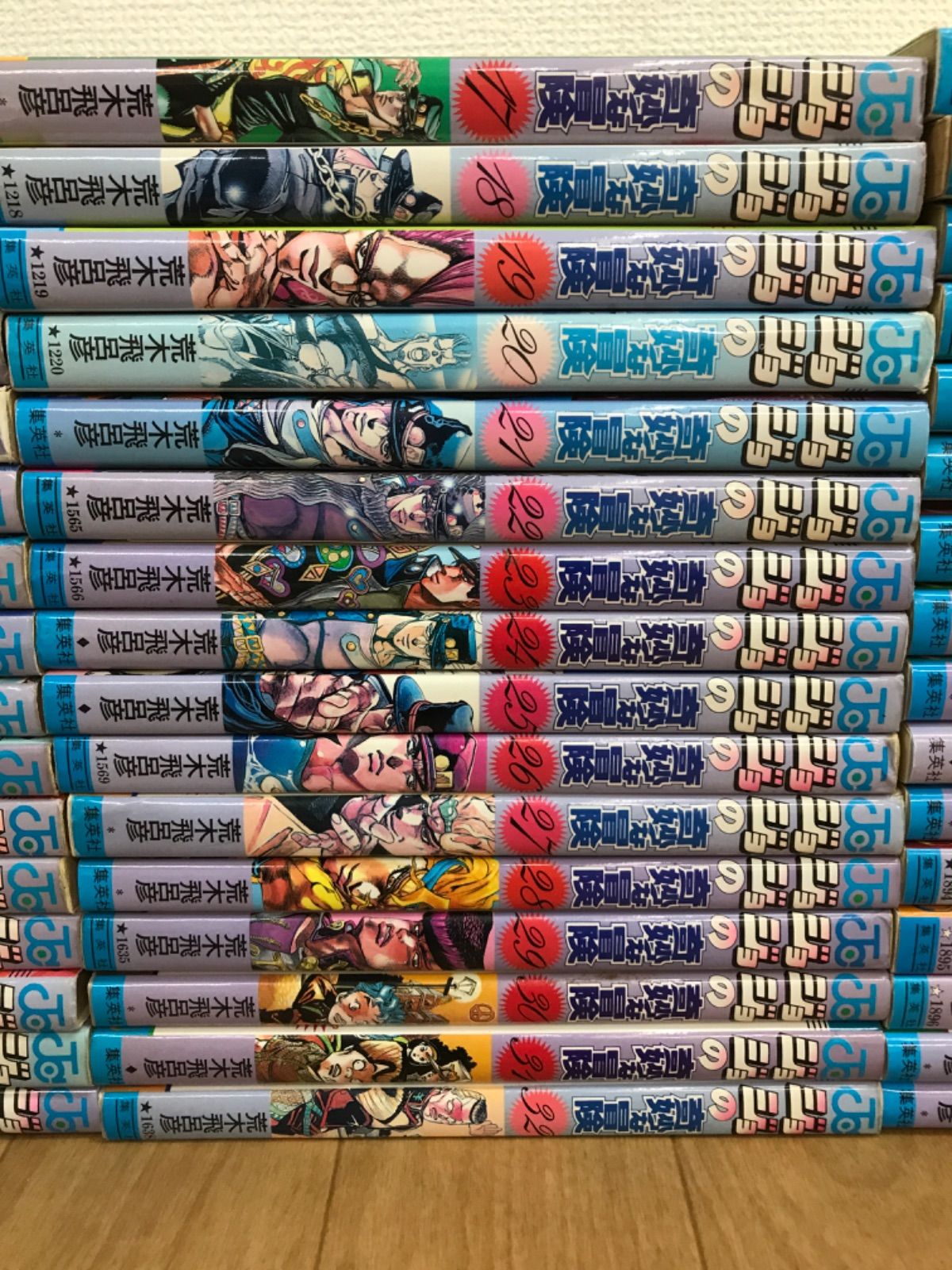 ☆ジョジョの奇妙な冒険 全巻セット 1～63巻・ジョジョリオン1~10巻