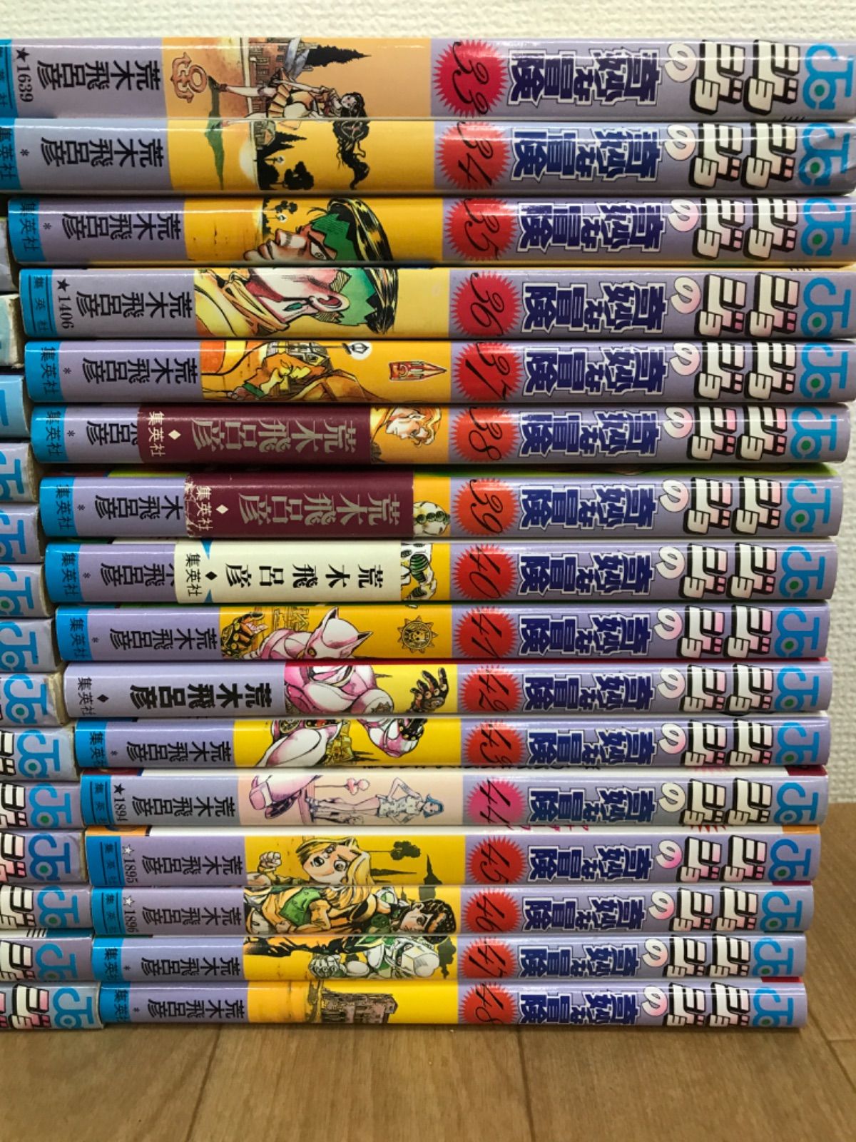 ☆ジョジョの奇妙な冒険 全巻セット 1～63巻・ジョジョリオン1~10巻