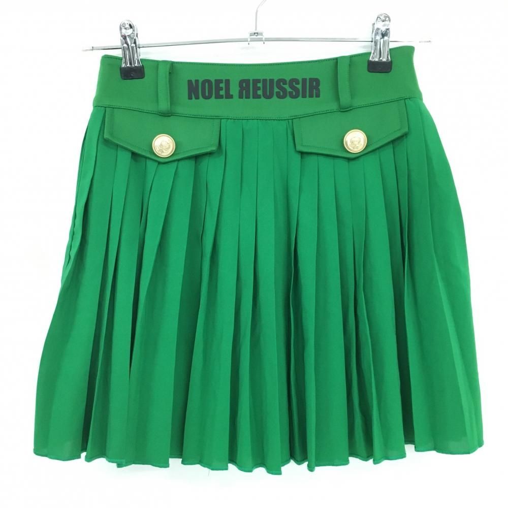 NOEL REUSSIR プリーツスカート グリーン サイズ0 超美品】ノエルレウシール プリーツスカート グリーン 内側インナー