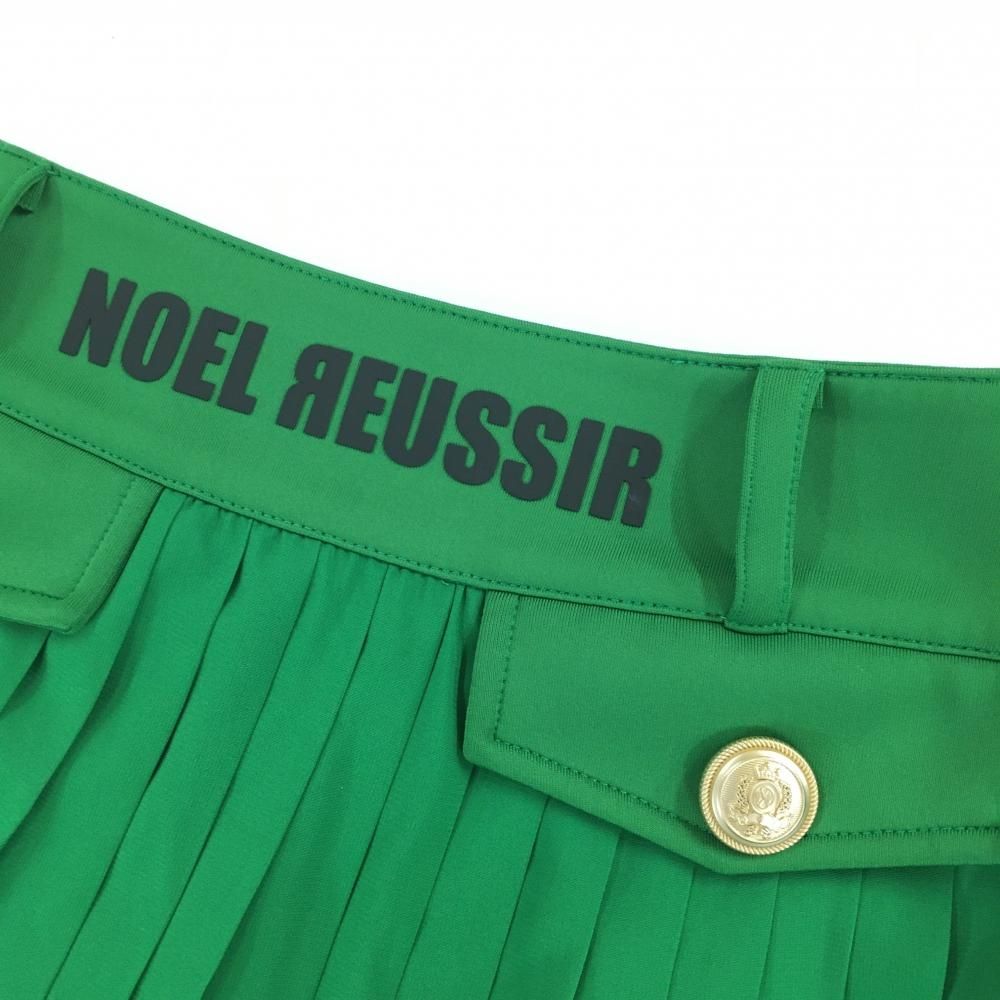超美品】ノエルレウシール プリーツスカート グリーン 内側インナー