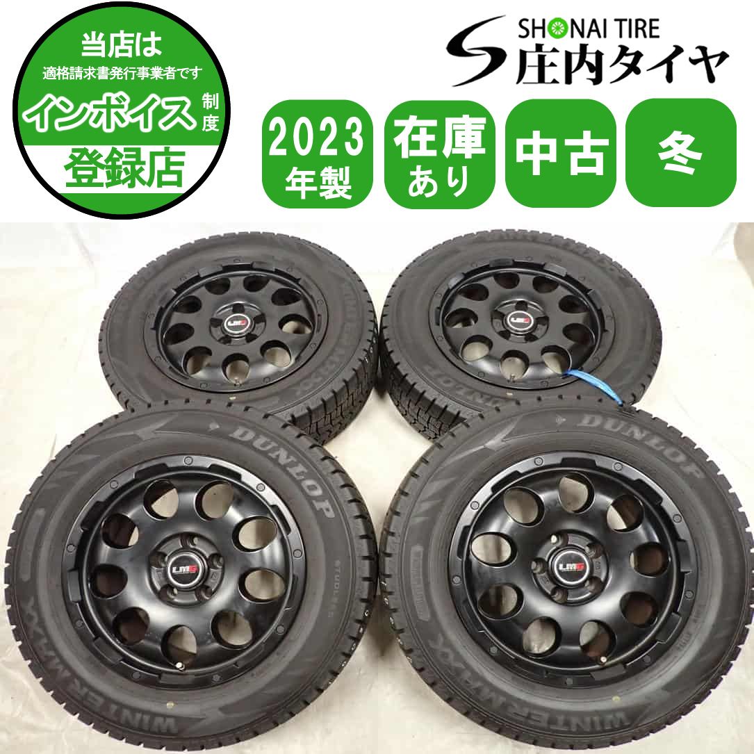 冬4本SET 会社宛 送料無料 215/65R16×6.5J 98Q ダンロップ WINTER MAXX WM02 2023年製 LMG CS-9アルミ アルファード CX-30 特価 NO,I0080