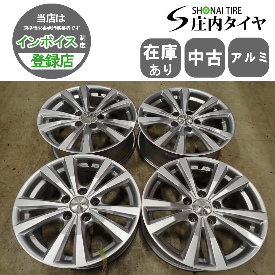 4本SET 会社宛 送料無料 16×6.5J AGA エージーエー アルミ 5穴 PCD 112mm +30 ハブ径 57mm A3 ゴルフ ジェッタ 店頭交換OK 特価 NO,I6550
