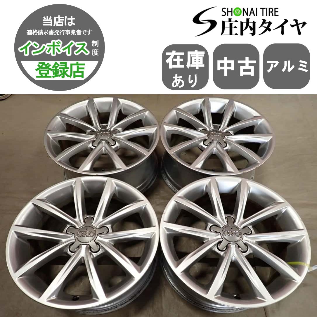 4本SET 会社宛 送料無料 17×8.5J アウディ Audi TT 純正 アルミ 5穴 