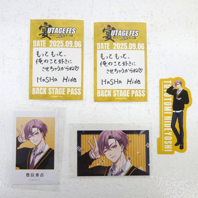 三重店】戦国 A LIVE 豊臣秀吉 グッズまとめセット(戦アラ/アクスタ