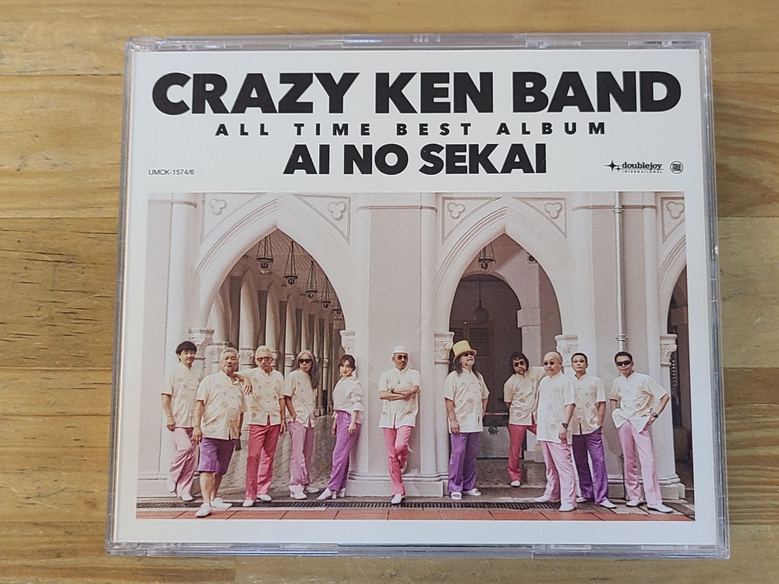 CD ALL TIME BEST ALBUM 愛の世界 クレイジーケンバンド 【E5266-001