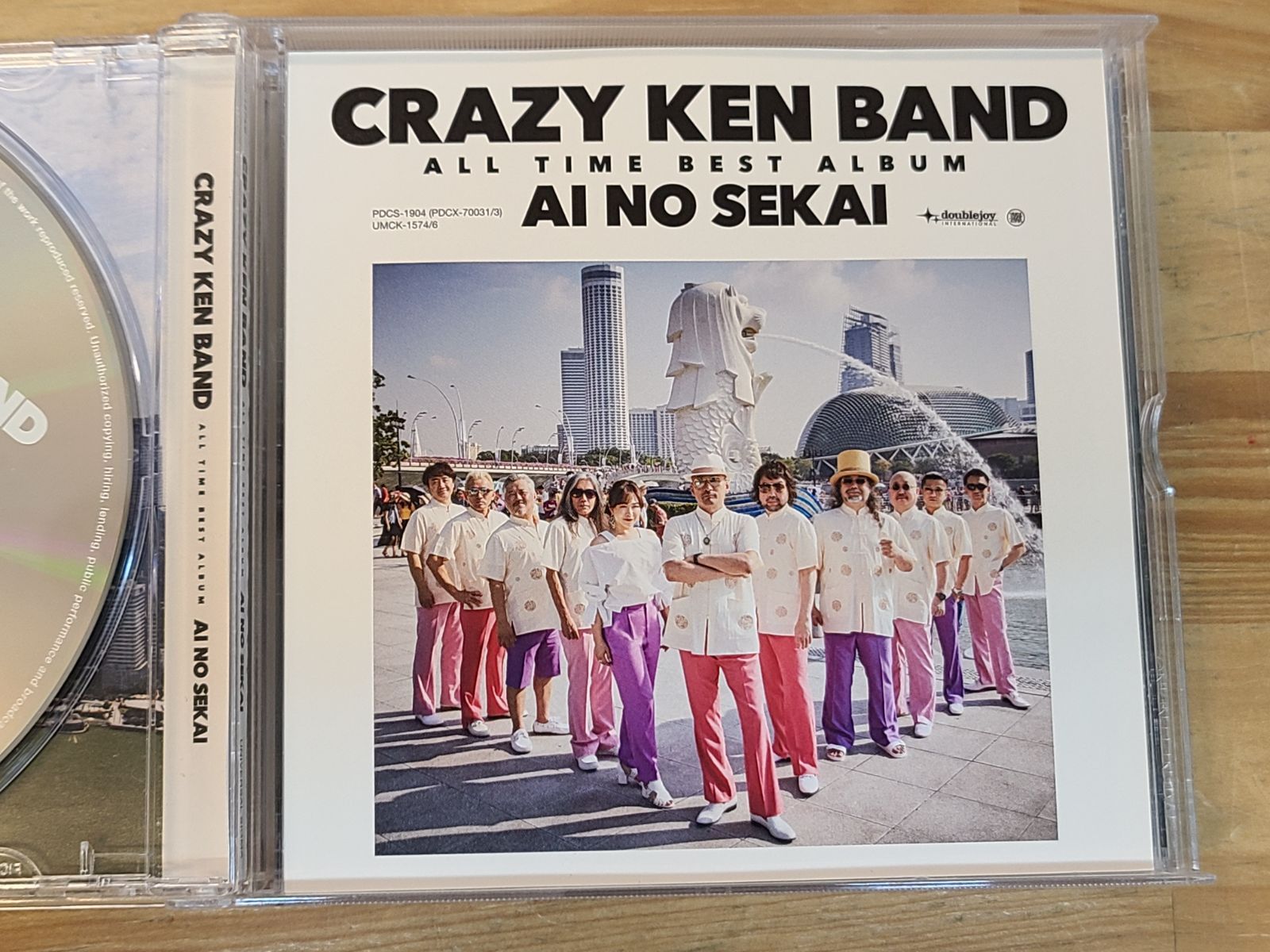 CD ALL TIME BEST ALBUM 愛の世界 クレイジーケンバンド 【E5266-001