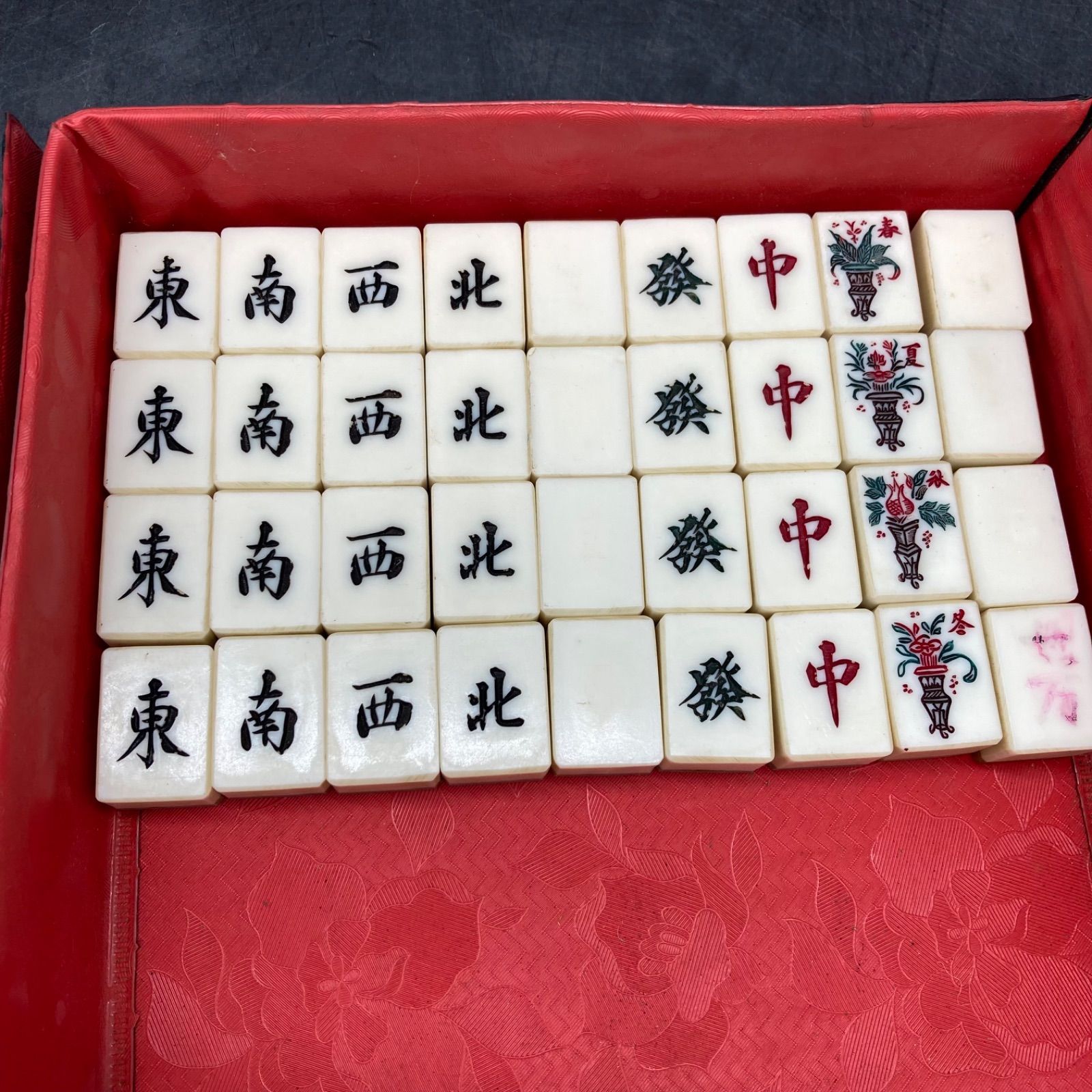 麻雀牌　レトロ　昭和 IZ2748 麻雀牌 花牌付き 点棒 ケース付 昭和レトロ 麻雀セット - メルカリ