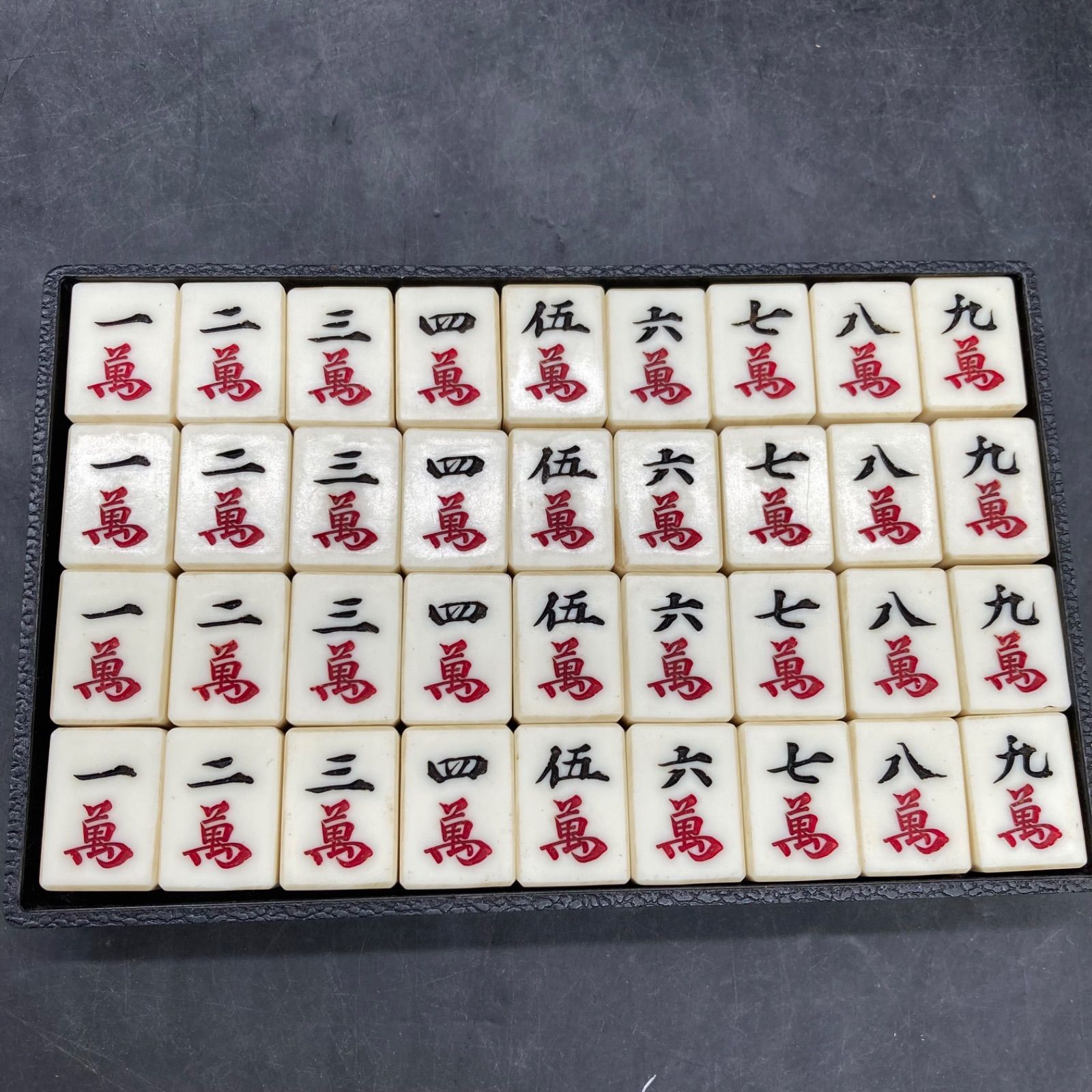 IZ2748 麻雀牌 花牌付き 点棒 ケース付 昭和レトロ 麻雀セット - メルカリ
