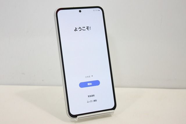 スマートフォン 本体 Galaxy S23 FE SCG24 Samsung au SIMフリー 残債