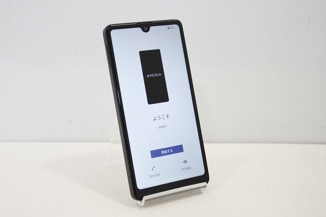 スマートフォン 本体 Xperia Ace III SO-53C SONY docomo SIMフリー 残債なし 64GB ブラック