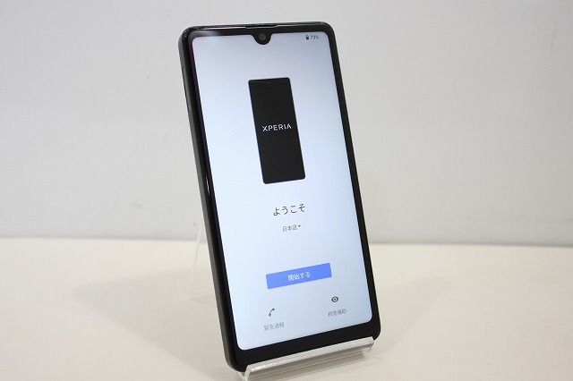 スマートフォン 本体 Xperia Ace III SO-53C SONY docomo SIMフリー 残