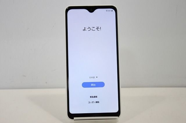 スマートフォン 本体 Galaxy A22 5G SC-56B Samsung docomo SIMフリー