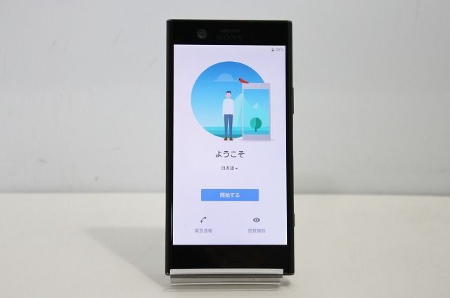スマートフォン 本体 Xperia XZ1 Compact SO-02K SONY docomo SIM
