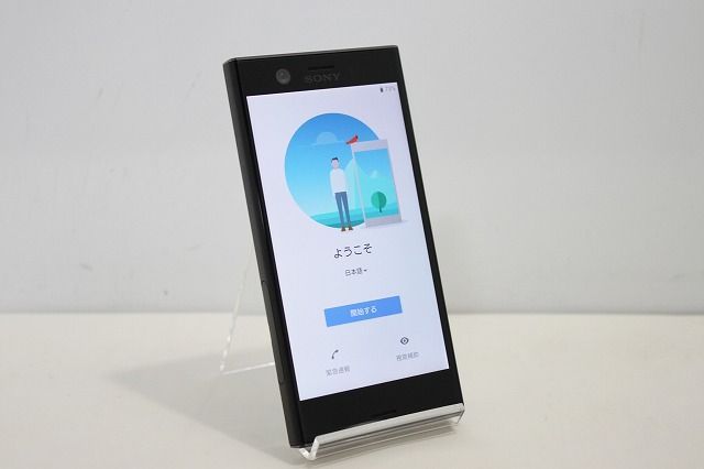 スマートフォン 本体 Xperia XZ1 Compact SO-02K SONY docomo SIM