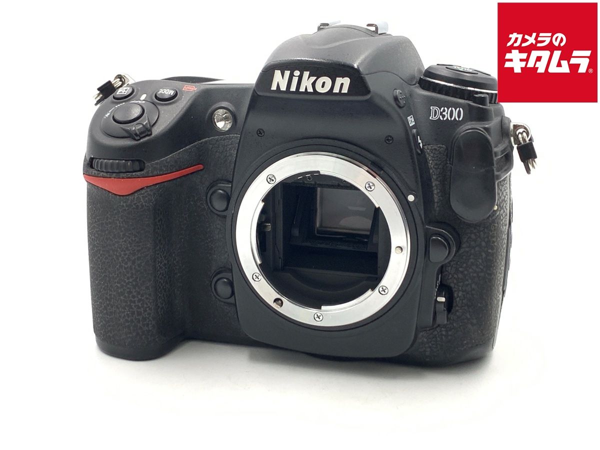 【中古】 【並品】 ニコン D300 ボディ