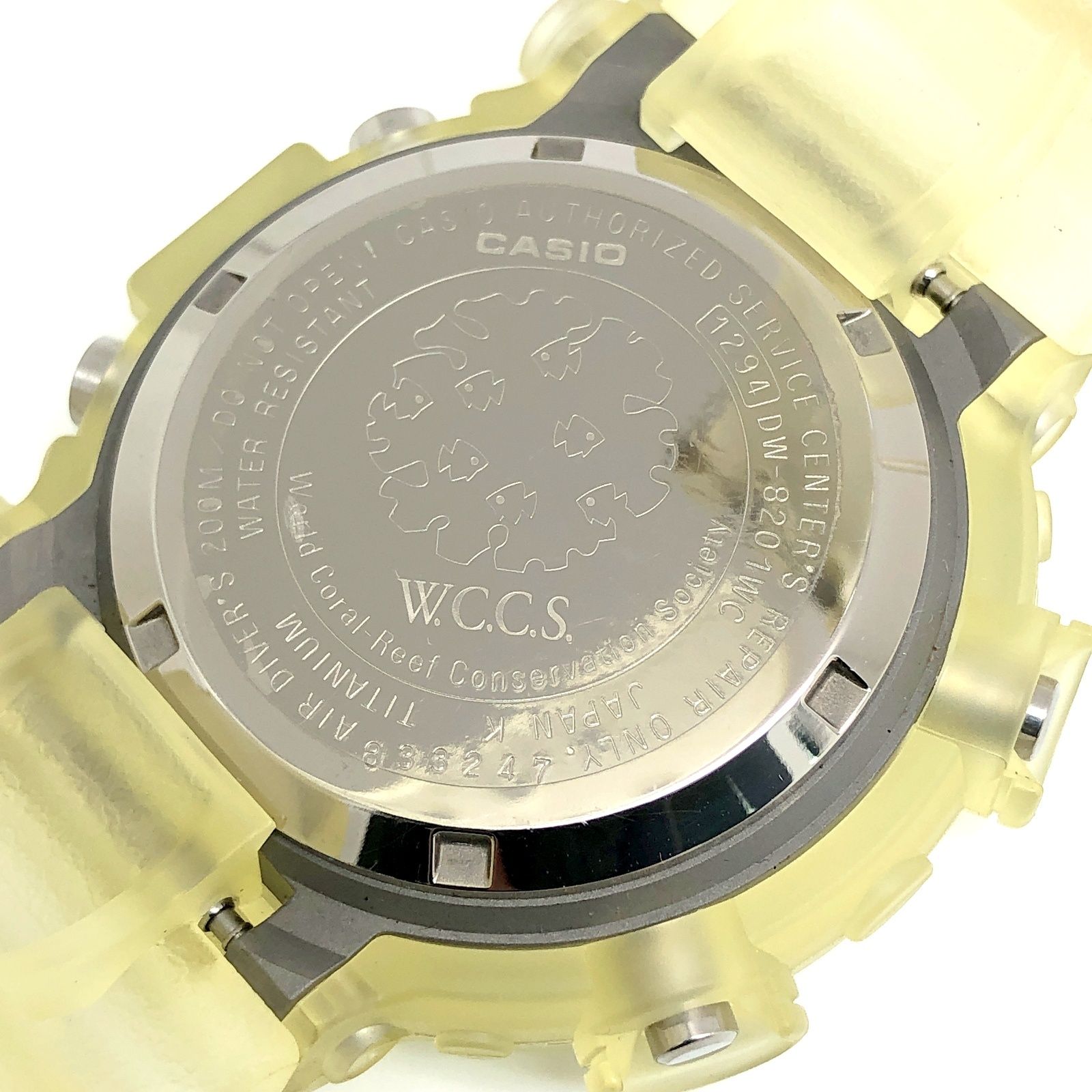 G-SHOCK ジーショック DW-8201WC-7T FROGMAN WCCS フロッグマン スケルトン チタンケース 白ロゴ マンタEL 1998年6月発売 G-SHOCK ジーショック DW-8201WC-7T FROGMAN WCCS フロッグマン