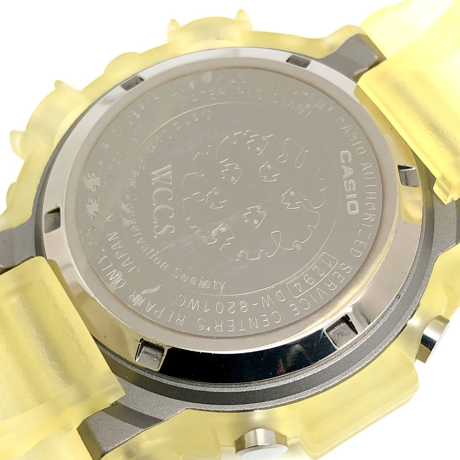 G-SHOCK ジーショック DW-8201WC-7T FROGMAN WCCS フロッグマン