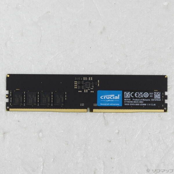 ソフマップ 〔中古品〕 CT16G56C46U5【377】