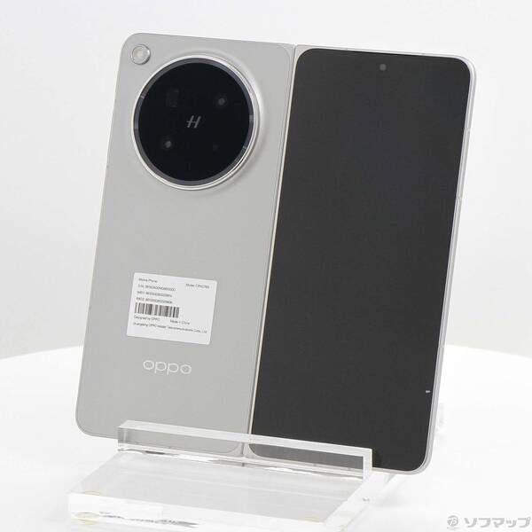 ソフマップ 〔中古品〕 OPPO Find N6 限定BOX 512GB ステラーチタニウム CPH2765LBST SIMフリー【377】