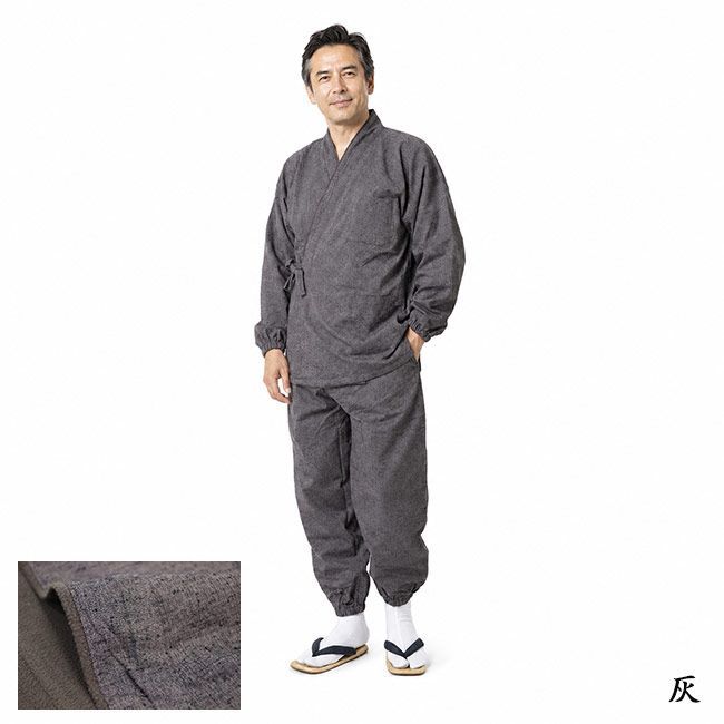 フリース作務衣 男女兼用 冬用 フリース PO-95 冬 男性 女性 暖かい 厚手 裏起毛 おしゃれ S M L LL 3L 4L 大きいサイズ パジャマ ルームウェア 寝巻き 部屋着 さむえ 綿 灰