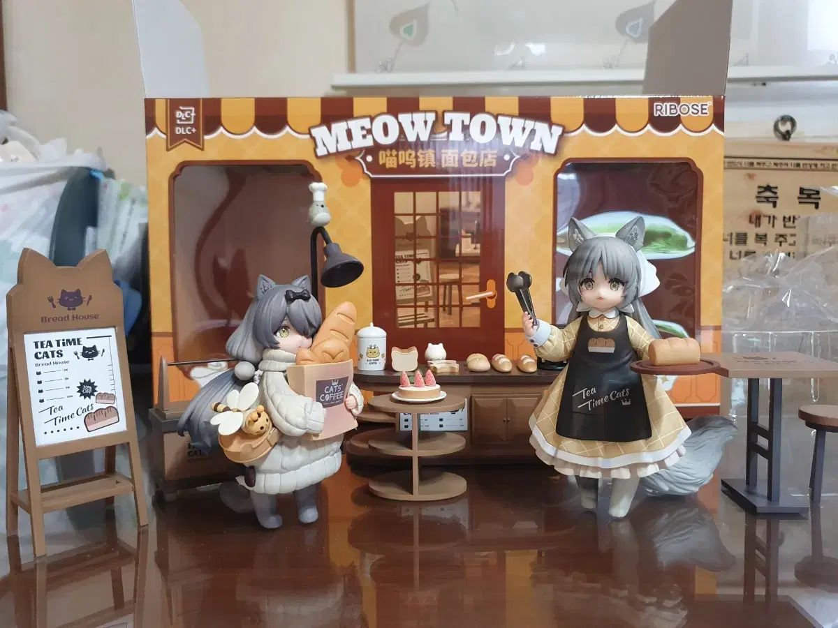フィギュア)特典付き Tea time キャッツ 냥まっちパン屋 店員ニャン & お客ニャン セット