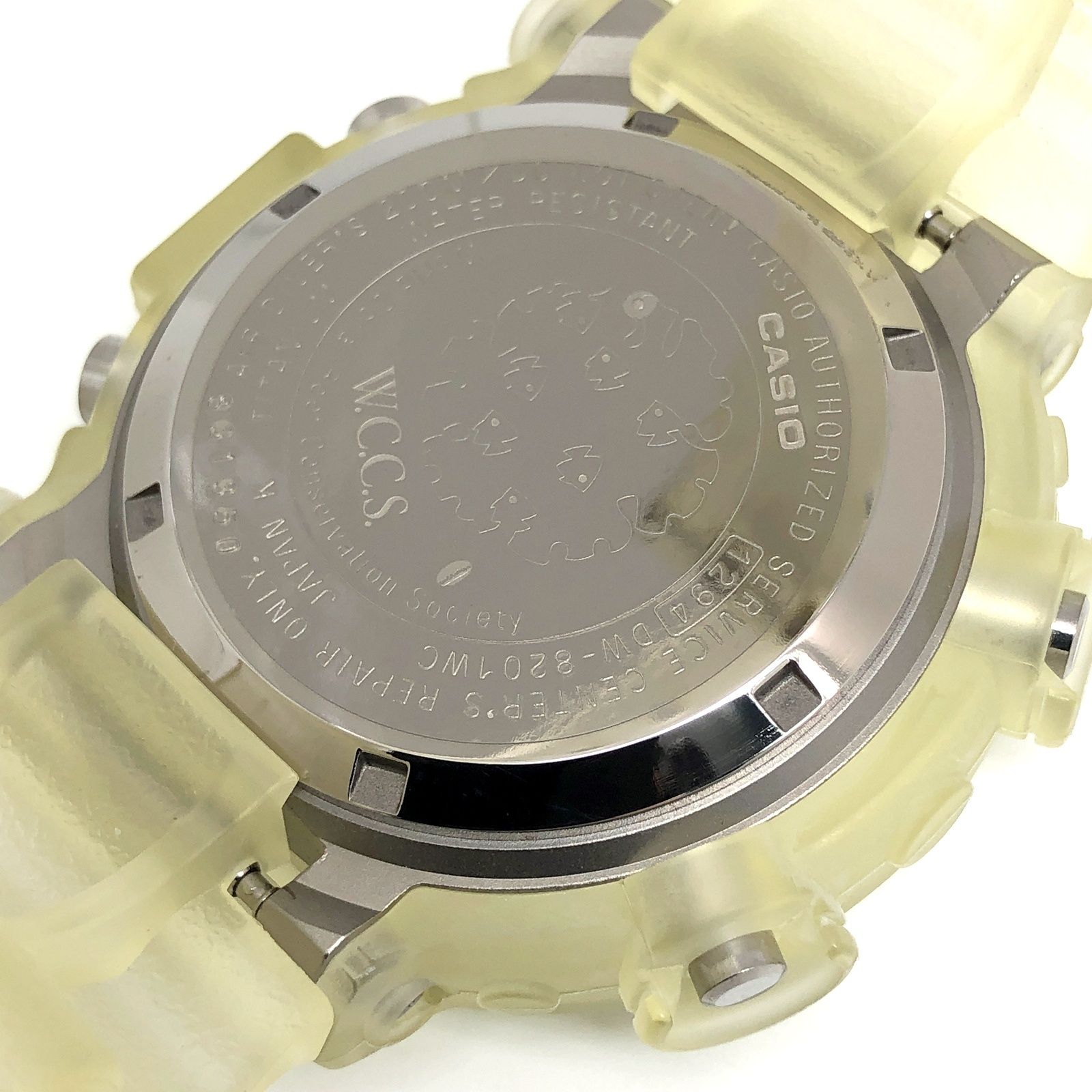 G-SHOCK ジーショック DW-8201WC-7T FROGMAN WCCS フロッグマン