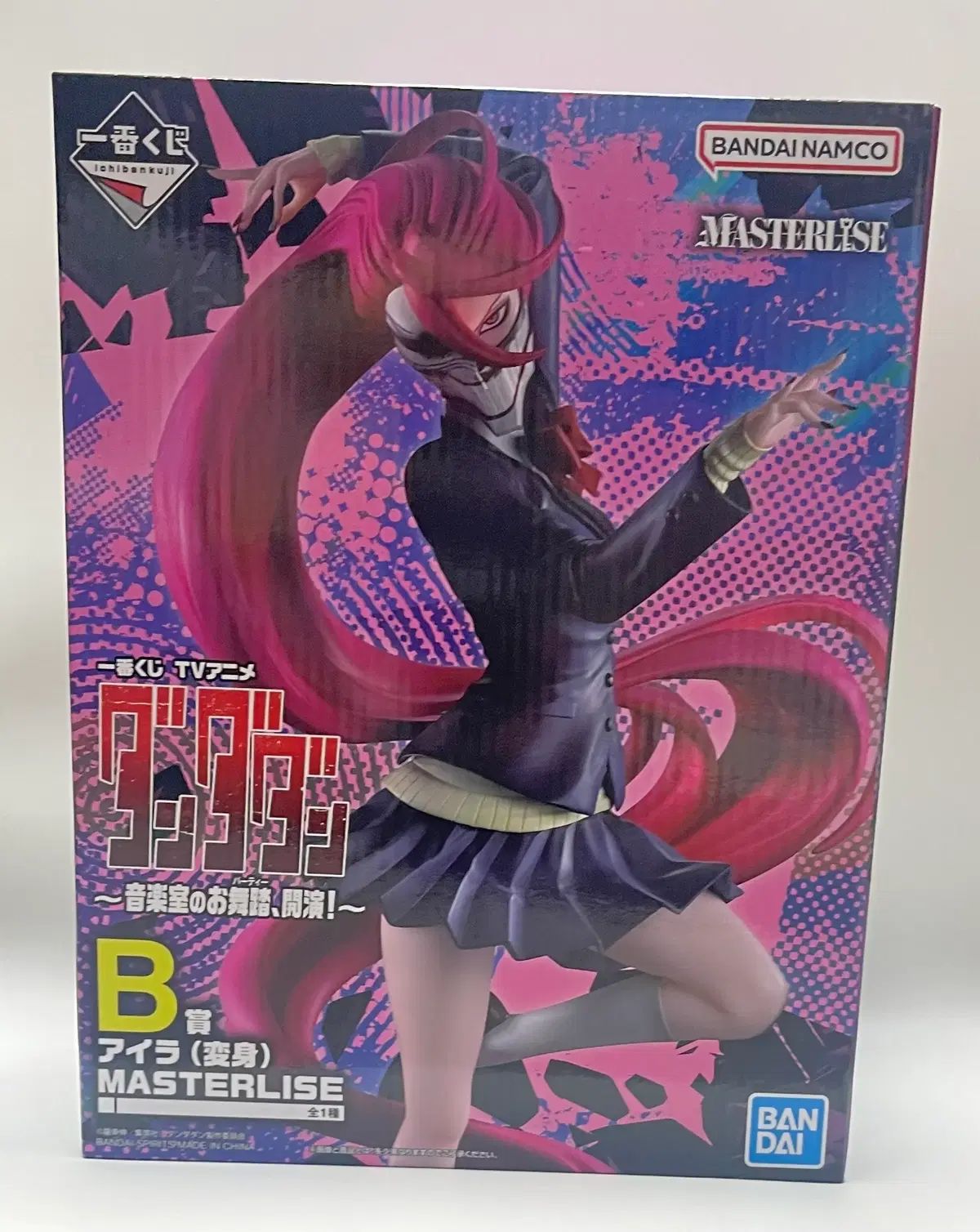 (未開封 正規品) COOGI(クージー) ダンだん B賞 白鳥 藍良 フィギュア 最安値割引