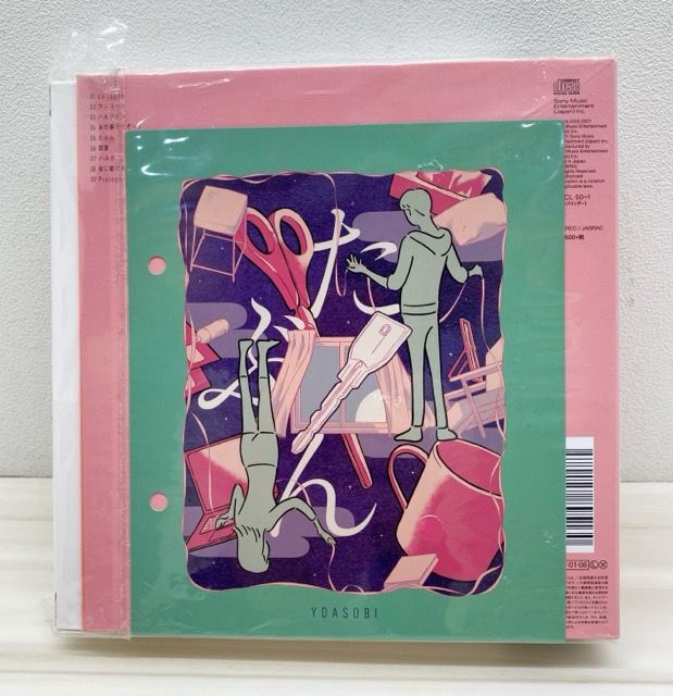 YOASOBI THE BOOK 完全生産限定盤 -未開封-【F7342-007】34 - メルカリ