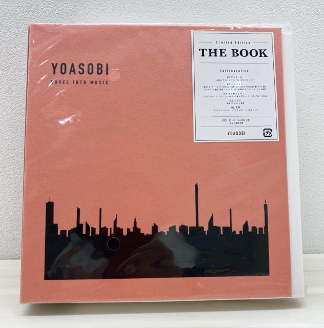 YOASOBI THE BOOK 完全生産限定盤 -未開封-【F7342-007】34 - メルカリ