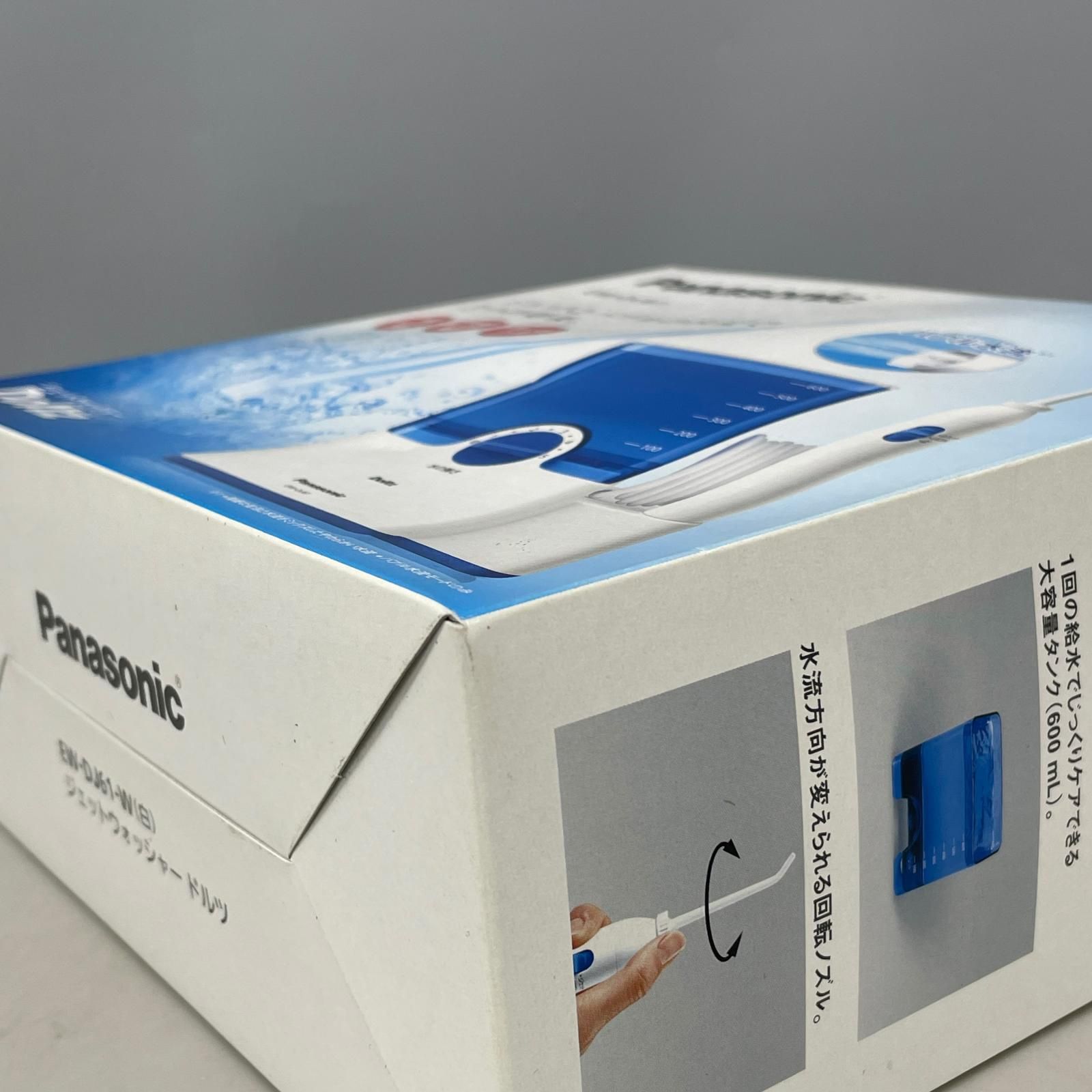 パナソニック Panasonic ウォーターフロス ジェットウォッシャードルツ