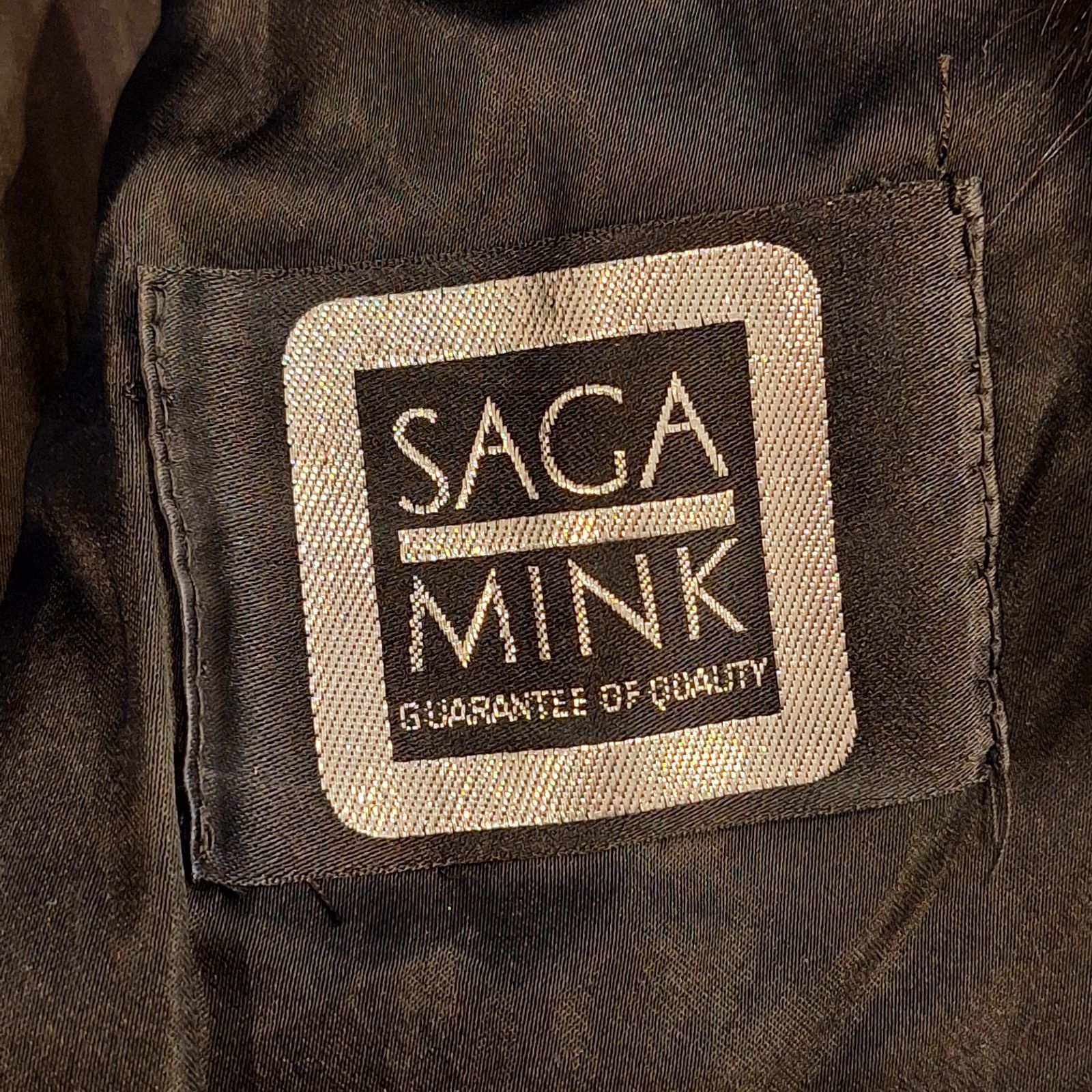 サガミンク SAGA MINK ファーコート コート SAIKATSU サイカツ ダークブラウン系 ミンク 毛皮 リアルファーコート ショート丈 銀サガ 最高級 美品 【12933】