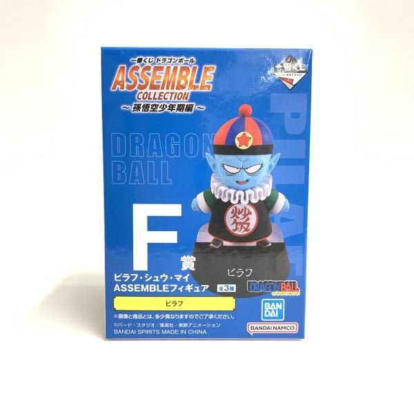 中古】F賞 ASSEMBLEフィギュア A.ピラフ ｢一番くじ ドラゴンボール