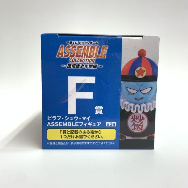中古】F賞 ASSEMBLEフィギュア A.ピラフ ｢一番くじ ドラゴンボール