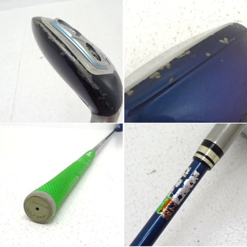 ゴルフ 【三重店】ダンロップ XXIO ユーティリティ U4 22° 右利き
