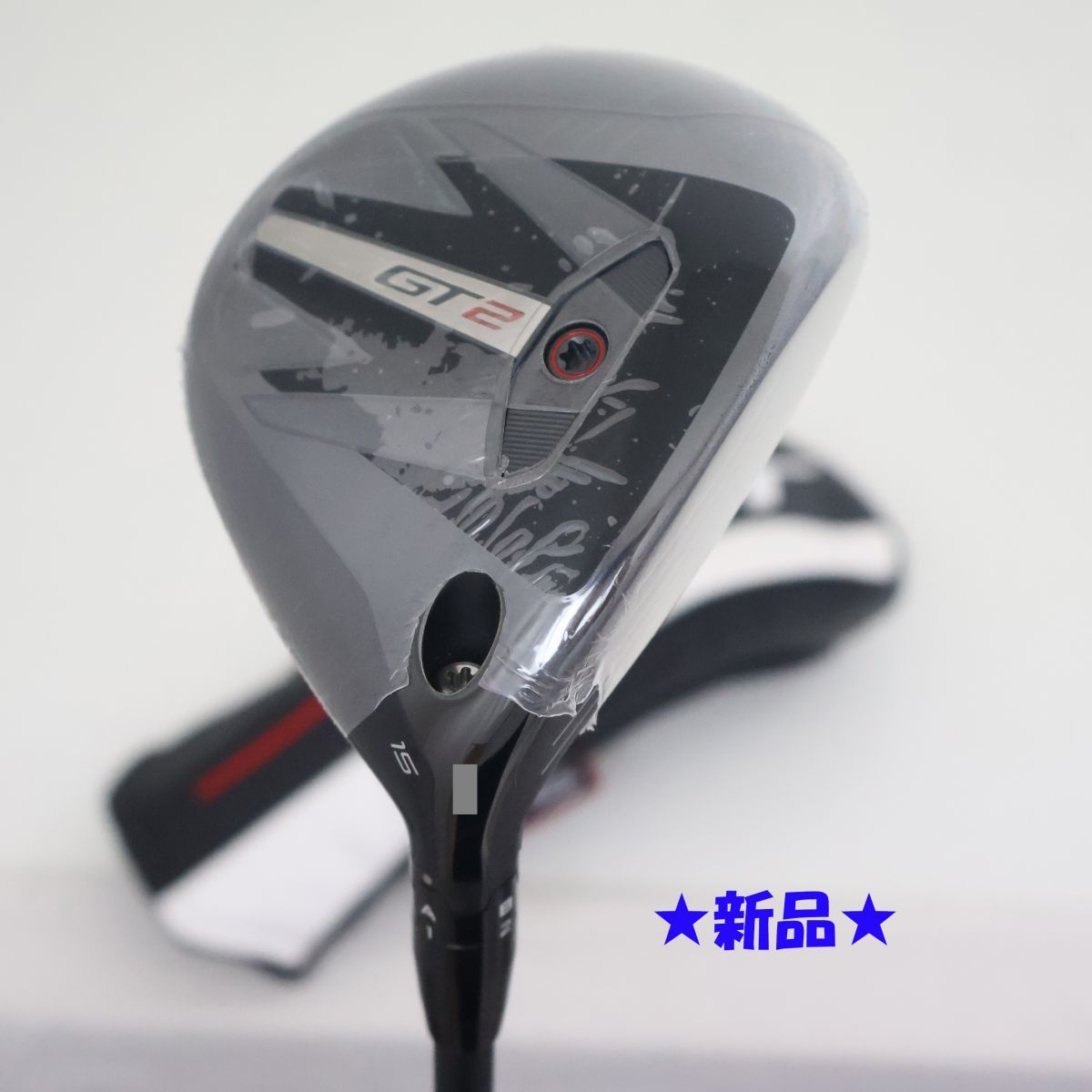 ●新品！2024年モデル！タイトリスト★GT2　フェアウェイウッド　3W　15°Mitsubishi Tensei 1K Blue 55カーボン　S★日本仕様（91703