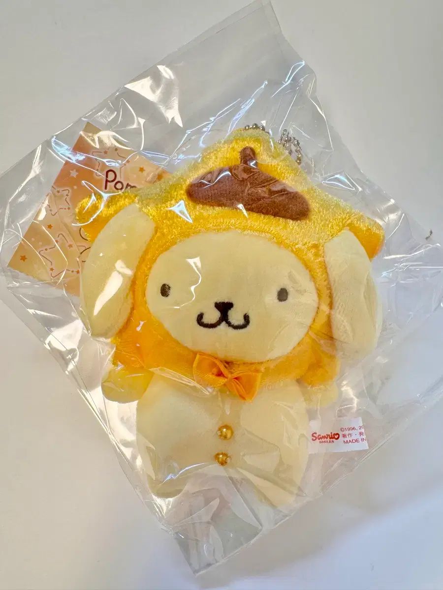 古典サンリオ ポムポムプリン 七夕スター
