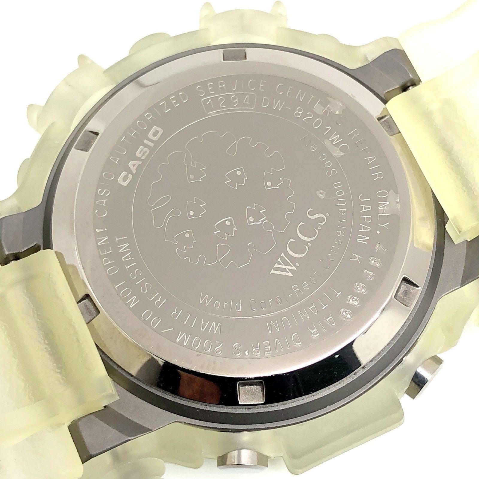 G-SHOCK ジーショック DW-8201WC-8T FROGMAN WCCS フロッグマン チタン