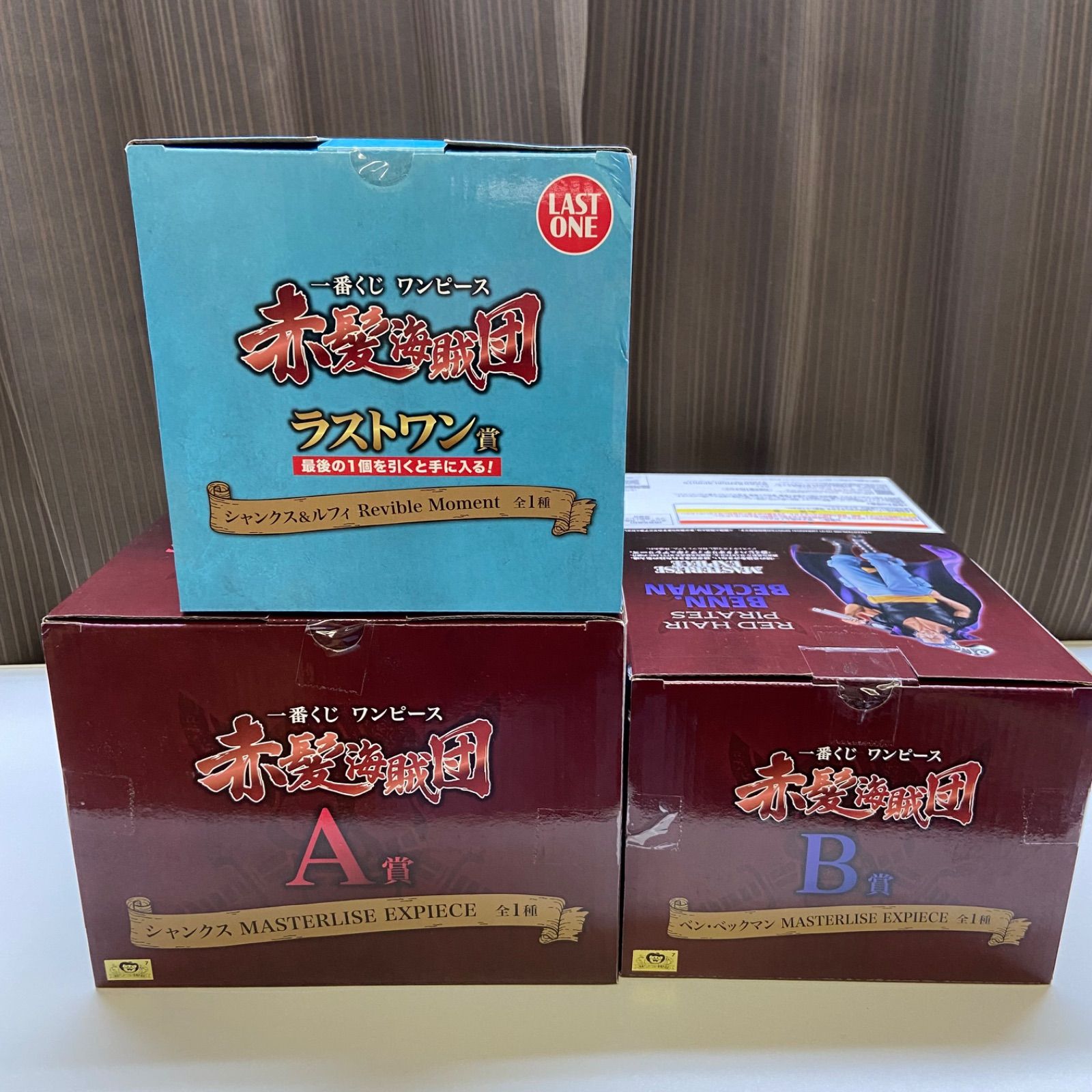 一番くじ ワンピース 赤髪海賊団 フィギュア 3点セット A賞 シャンクス