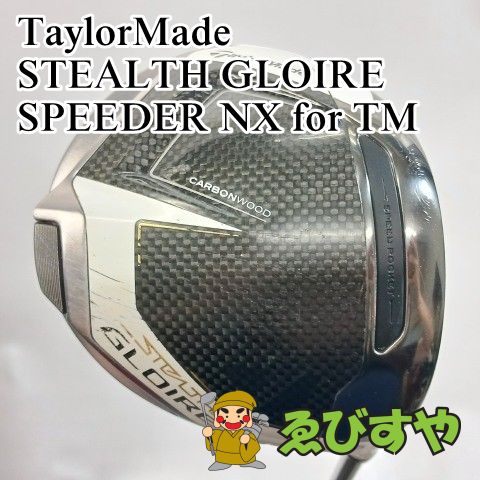 入間□【中古】 ドライバー テーラーメイド TaylorMade STEALTH GLOIRE