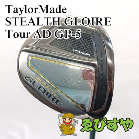 入間■【中古】 フェアウェイウッド テーラーメイド TaylorMade 7W STEALTH GLOIRE Tour AD GP-5 R1 21[4675]