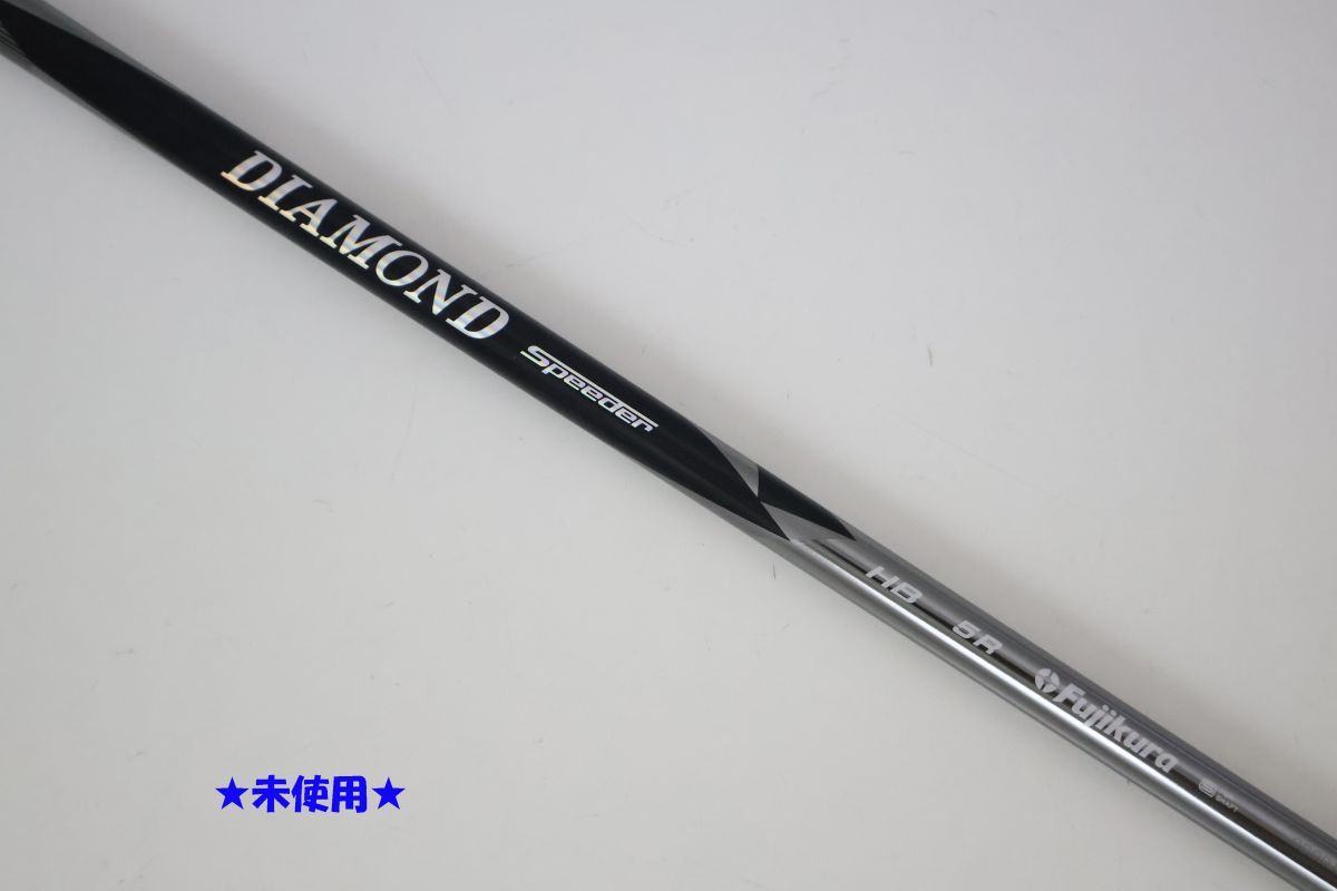 ●未使用！Fujikura★フジクラ　DIAMOND Speeder★ダイヤモンドスピーダー　HB　5　R　ユーティリティ用　シャフト（91825