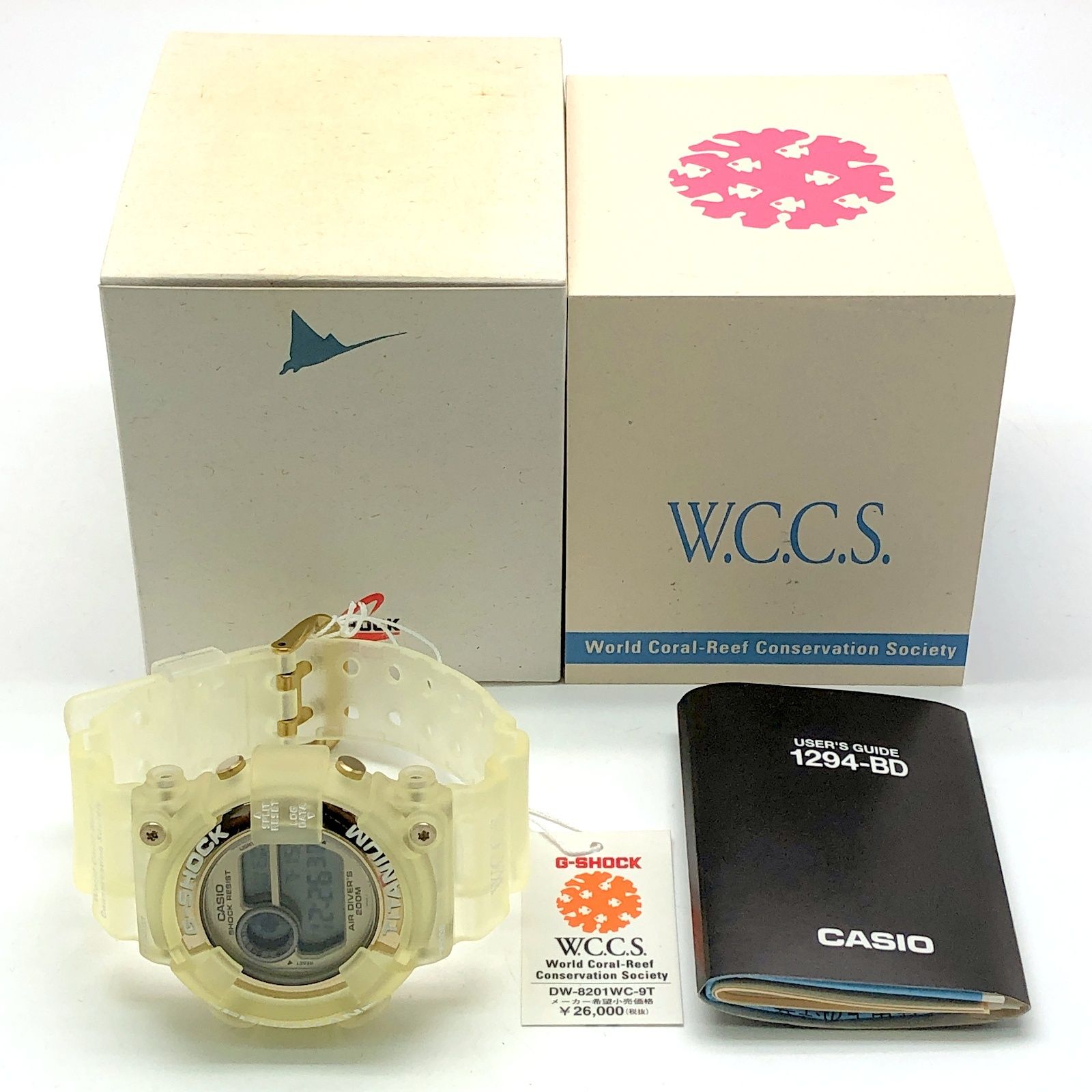 G-SHOCK ジーショック DW-8201WC-9T FROGMAN WCCS フロッグマン マンタ
