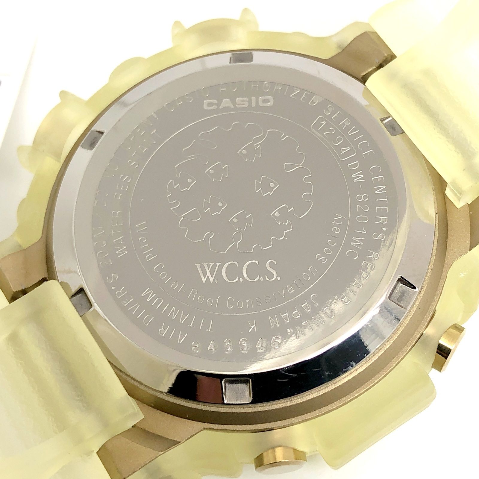 G-SHOCK ジーショック DW-8201WC-9T FROGMAN WCCS フロッグマン マンタ
