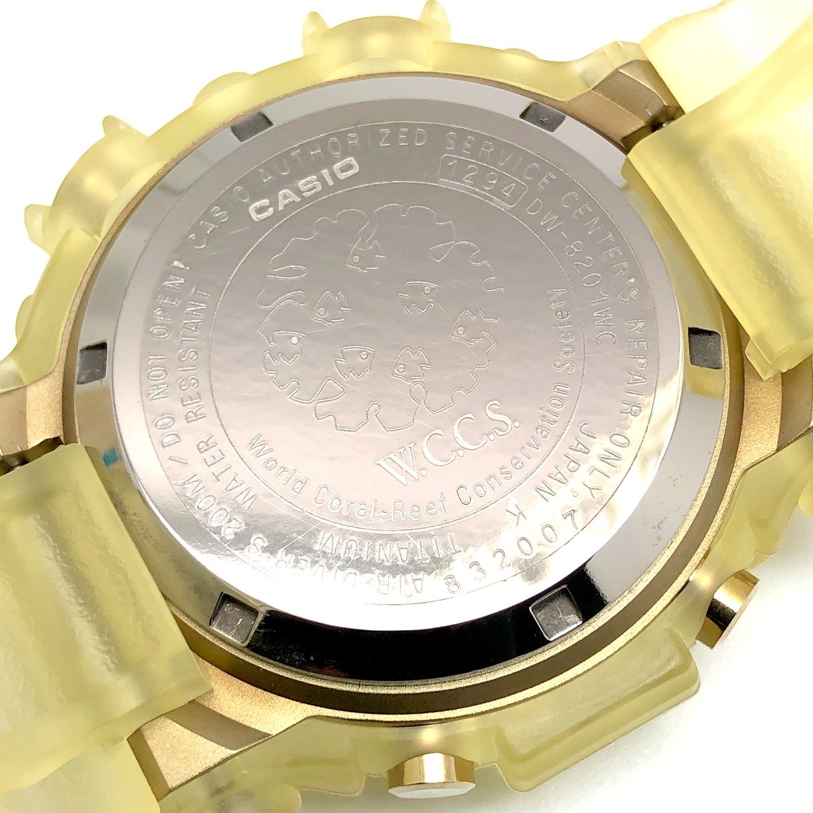 G-SHOCK ジーショック DW-8201WC-9T FROGMAN WCCS フロッグマン マンタ
