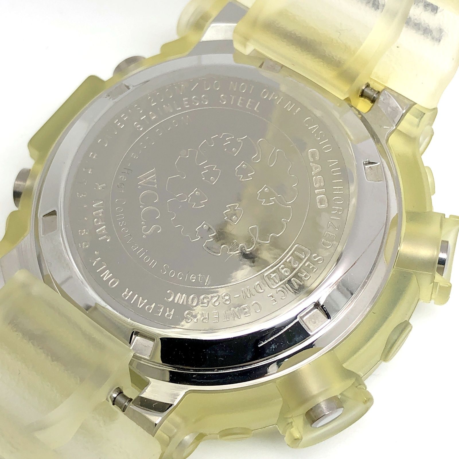 G-SHOCK ジーショック DW-8250WC-7BT FROGMAN 初代 WCCS スケルトン 青