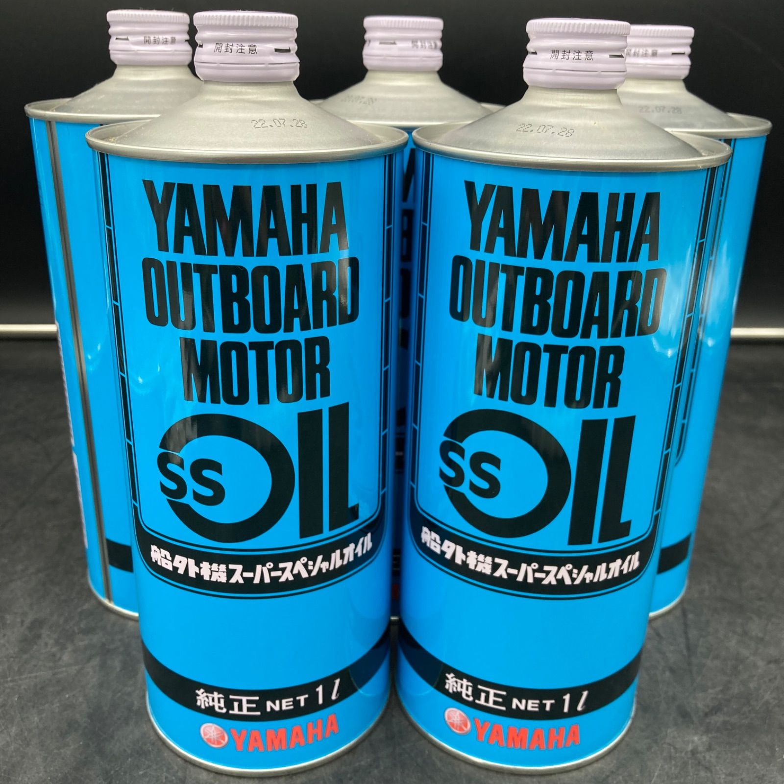 IZ2749【未使用】ヤマハ 船外機SSオイル スーパースペシャルオイル 1L 