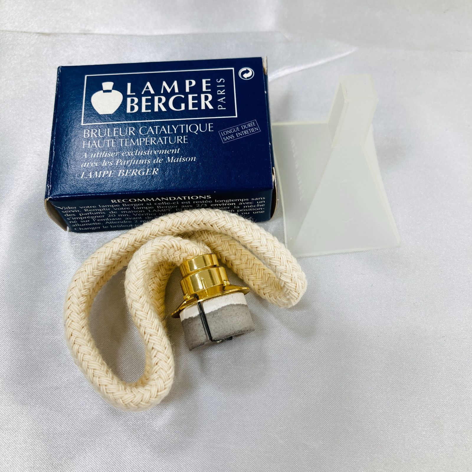 A【未使用•保管品】LAMPE BERGER ランプベルジェ アロマランプ Bois de